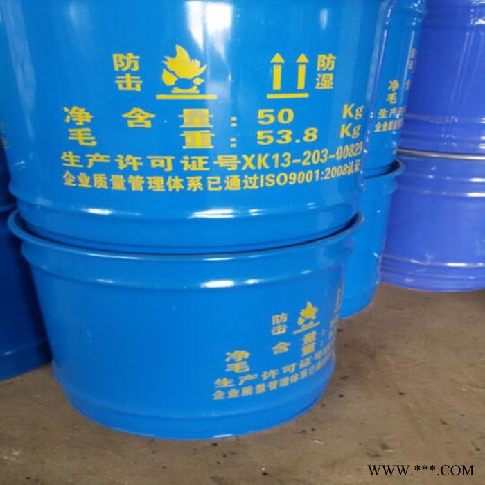 現(xiàn)貨批發(fā)山東鉻酸酐 國標(biāo)工業(yè)級(jí)電鍍專用鉻酸酐