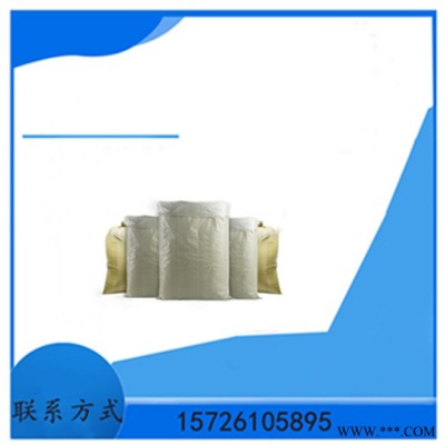 供應(yīng) 1314-13-2  氧化鋅 鋅氧粉 電鍍 納米級