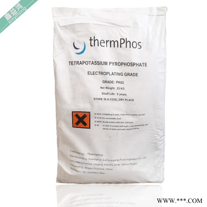 焦磷酸鉀 天富電鍍級99含量倉儲現(xiàn)貨 焦磷酸鉀