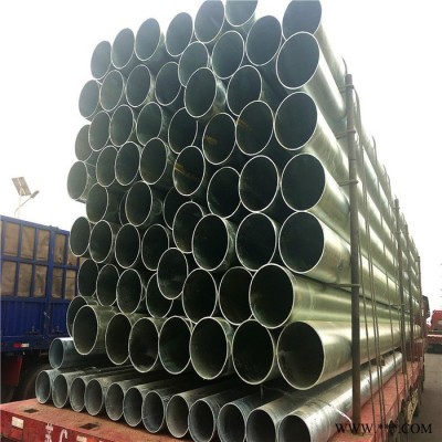 中天鍍鋅圓管 鍍鋅管  天津鍍鋅方矩管 電鍍鋅方管 冷鍍鋅圓管 規(guī)格齊全 支持看貨