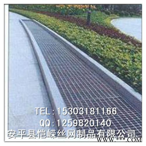 購買鋼格板 插接鋼格柵板 電鍍鋅鋼格柵板一平多少錢