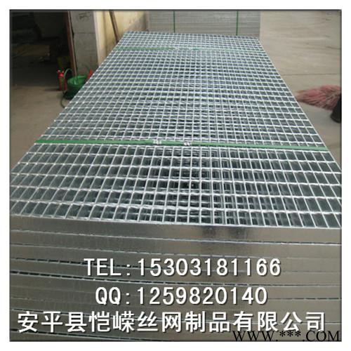 鋼格板理論重量計算 樹池水溝蓋板 電鍍廠鋼格柵多少錢一塊