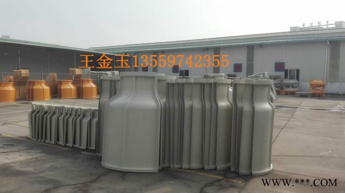 洲菱冷卻塔SRN -225東莞冷卻塔、博羅冷卻塔、電鍍冷卻塔、注塑冷卻塔、化工冷卻塔、圓形冷卻塔、方形冷卻塔