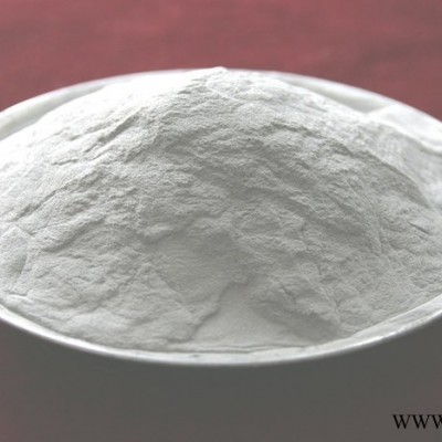 裕華 200# 高純鋁粉 金屬鋁粉廠家 鋁粉末 河南金屬鋁生產(chǎn)企業(yè)