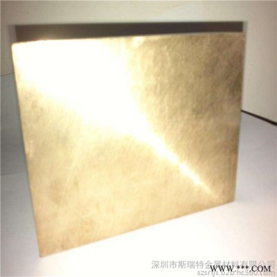 氧化鋁銅板c15715 c15740 c15760氧化鋁彌散銅板**