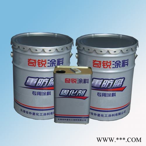 油漆、醇酸防腐漆、醇酸灰鋁粉石墨漆