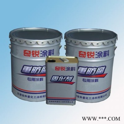 油漆、醇酸防腐漆、醇酸灰鋁粉石墨漆