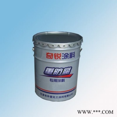 水性防腐漆、水性漆、水性灰鋁粉石墨醇酸面漆