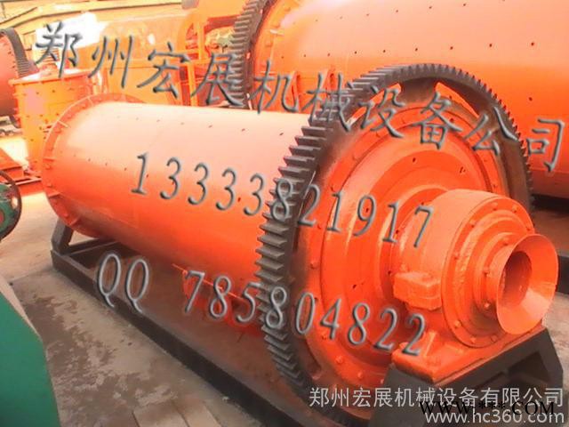 供應宏展機械QMJ019鋁粉球磨機 鐵粉球磨機圖