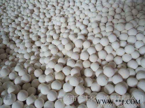 供應(yīng)金豐填料Φ25、Φ38、Φ50、Φ76供應(yīng)惰性氧化鋁瓷球填料化工填料