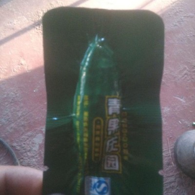 供應(yīng)龍貝爾雙面鋁箔拉伸膜包裝機(jī)