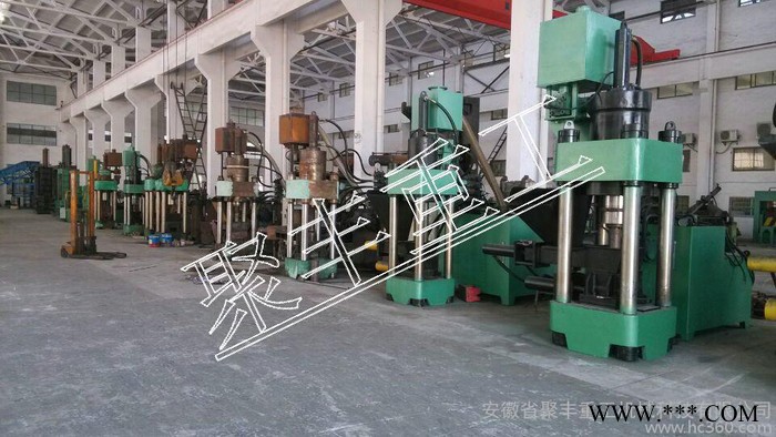 Y83-3150 鋁粉屑并機(jī) 銅粉打包機(jī) 鐵粉打包機(jī) 質(zhì)量保證