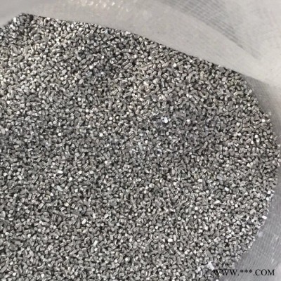 深圳鋼廠脫氧鋁粒 鋁粒廠家 鋁線段