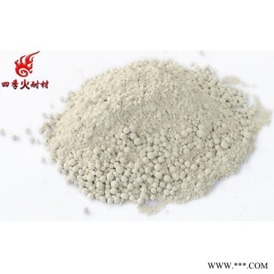 四季火耐材-澆注料-氧化鋁空心球澆注料 超高溫節(jié)能型窯爐澆注料
