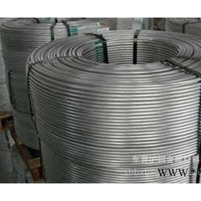 零售 易切削鋁線，2011鋁線，2011螺絲鋁線（非標(biāo)定制）