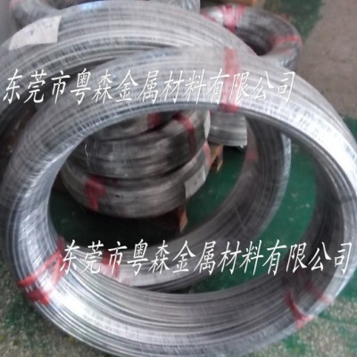 粵森**：7050國標(biāo)柳釘鋁線 2017耐磨精密鋁線 1070純鋁線