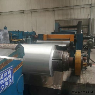 【天冠鋁業(yè)】鋁箔 鋁帶 高純鋁箔 純鋁帶 純鋁片 鋁板 鋁合金板片 科研專用