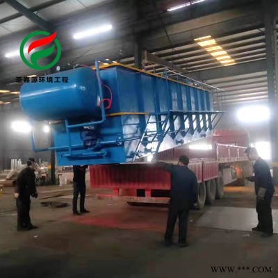 鋁箔加工污水處理設(shè)備 含**鋁污水處理設(shè)備 化工廠污水處理設(shè)備