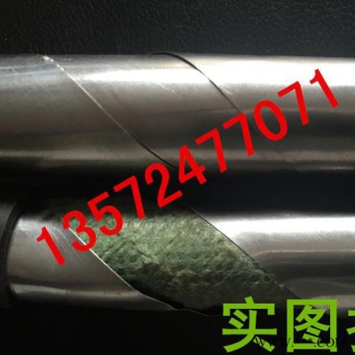 鋁電纜兩項(xiàng)電YJLV 2*16/10/25平方路燈照明線電源線國(guó)標(biāo)2芯鋁線