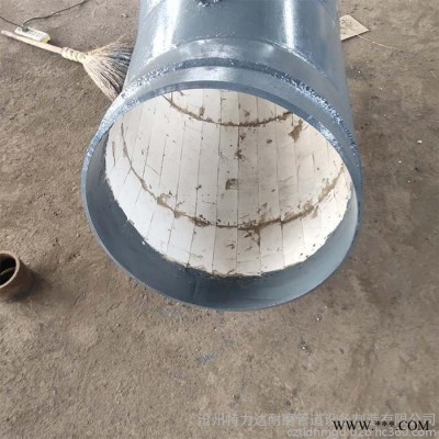 河北特力達(dá)DN250-DN1000 陶瓷貼片耐磨彎頭 高硬度工業(yè)氧化鋁陶瓷貼片