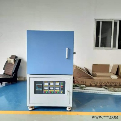 東莞生產(chǎn)500℃鈦燒結(jié)爐 氧化鋁表面粉末灰化爐 燒結(jié)爐馬弗爐 淬火爐 非標(biāo)定做