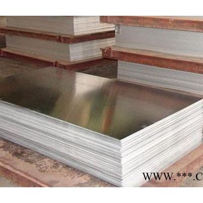 供應(yīng)1060純鋁鋁板 鋁線 鋁帶 鋁箔 規(guī)格齊全 可定制 濟(jì)南忠發(fā)鋁業(yè)