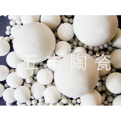 ,惰性氧化鋁瓷球