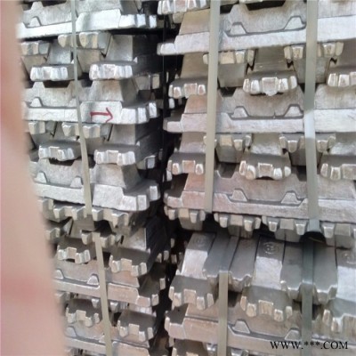 供應(yīng)鋁錠 A00鋁錠 重熔鋁錠 鋁錠出口