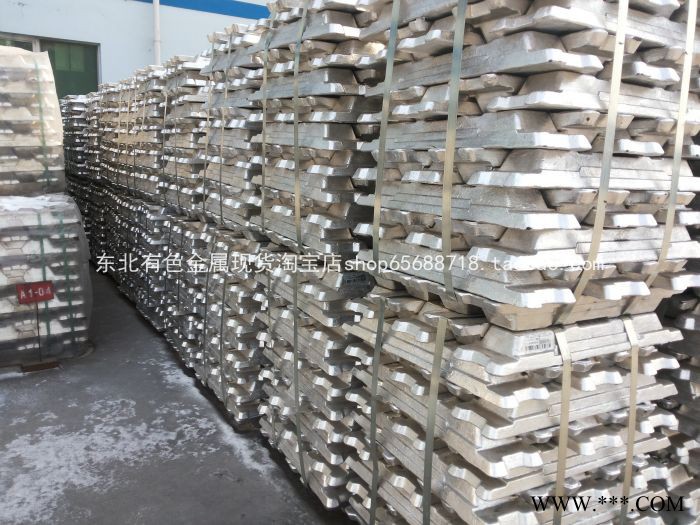 平價特賣**鋁錠|品牌:精鋁|規(guī)格:精鋁99.99％|用途:1公斤起售