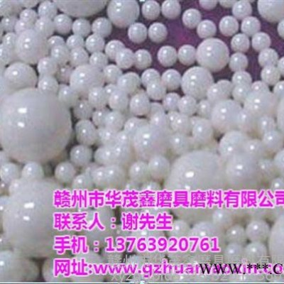 贛州氧化鋁微粉、贛州華茂鑫磨具磨料、贛州氧化鋁微粉廠家