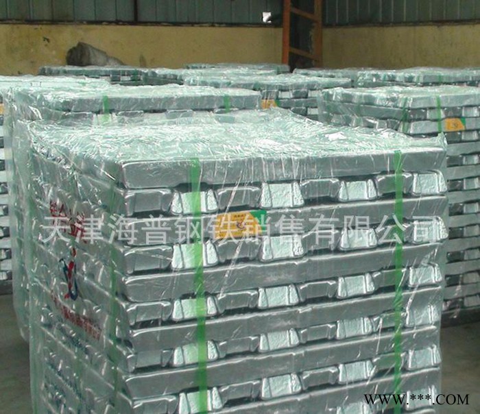 ADC12鋁合金，鋁錠，各牌號(hào)鋁合金，鋁合金價(jià)格