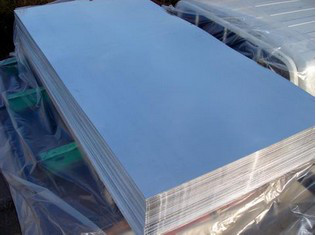 供應(yīng)2A50鋁合金,廠家現(xiàn)貨2A50鋁合金,鋁錠2A50鋁板價(jià)格