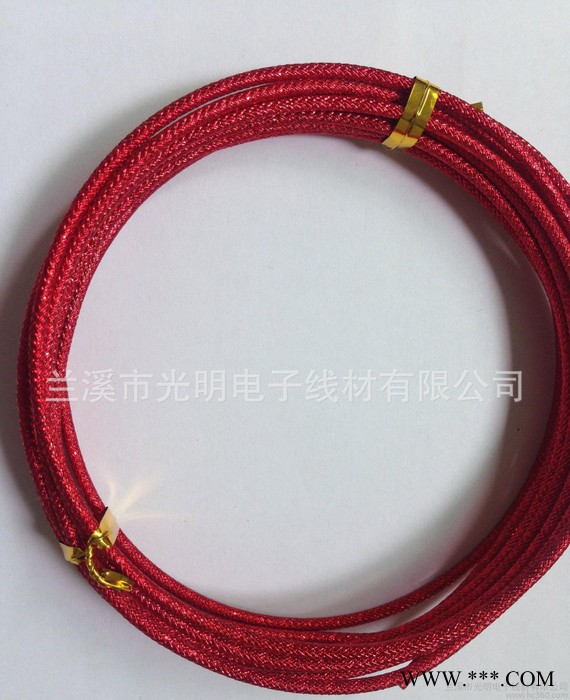 DIY手工 彩色氧化鋁線 彩色鋁絲 氧化鋁線 盆景園林造型工