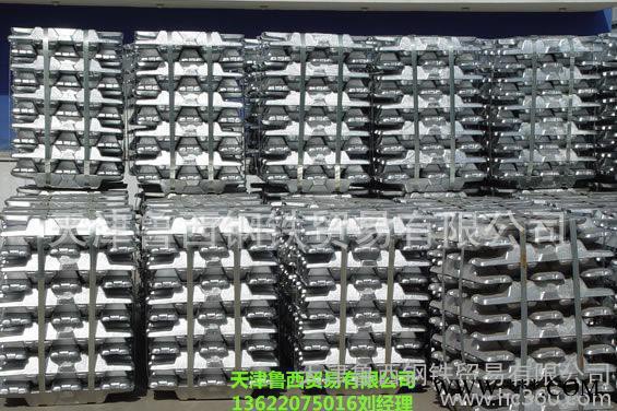 電機(jī)設(shè)備的底盤(pán)，引擎支架專用ADC10鋁錠，盤(pán)錦超優(yōu)惠價(jià)1件起批