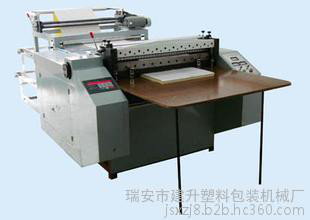 2015新款供應(yīng)鋁箔橫切機 無紡布 紙張 PVC 薄膜橫切機