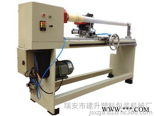 鋁箔復卷裁切機 單軸大復卷裁切機械設(shè)備 單軸復卷裁切機