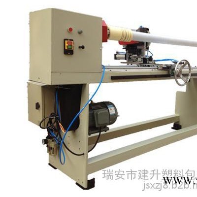 鋁箔復卷裁切機 單軸大復卷裁切機械設(shè)備 單軸復卷裁切機