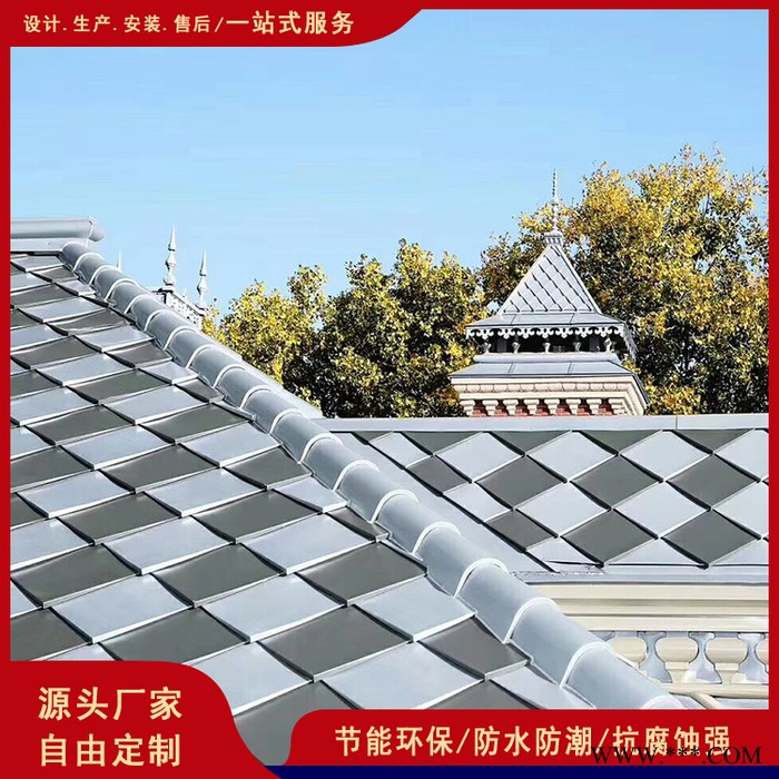 輕載鋁鎂錳氟碳涂層鋁鎂錳安徽池州青陽(yáng)安裝