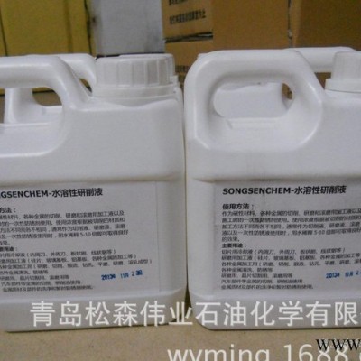 鋅錳鎳系磷化藥劑