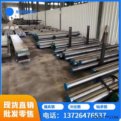 CrWMn大圓鋼∠CrWMn鋼板∠熱處理硬度