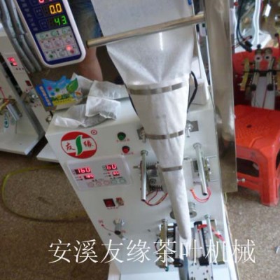 友緣五谷雜糧食品包裝機(jī) 顆粒鋁箔封口機(jī) 稱(chēng)重設(shè)備食品機(jī)械 訂做3頭混合灌裝封口機(jī)