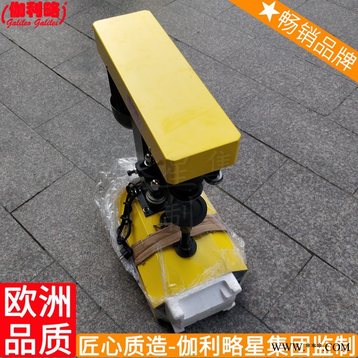 瓶子水瓶罐封蓋機鎖口機鋁箔封口機旋蓋機瓶口瓶蓋瓶裝