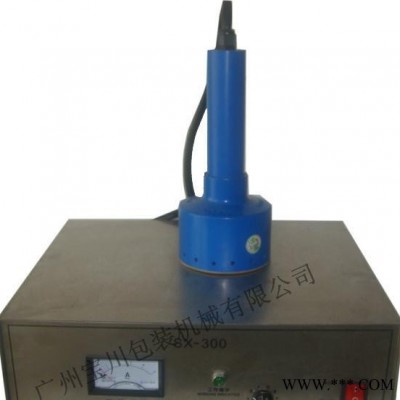 東莞鋁箔封口機 深圳鋁箔封口機 江門鋁箔封口機 汕頭鋁箔封口機