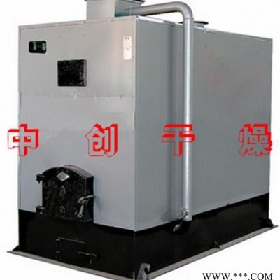 供應(yīng)木材熱處理設(shè)備、木材烘干殺菌設(shè)備、木箱烘干設(shè)備木包裝箱干、木托盤烘干設(shè)備、木包裝箱熱處理設(shè)備、木制品烘干干燥設(shè)備