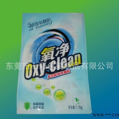 防靜電鋁箔袋,鋁箔風琴袋,定制鋁箔袋,定制風琴袋,定制防靜電鋁箔