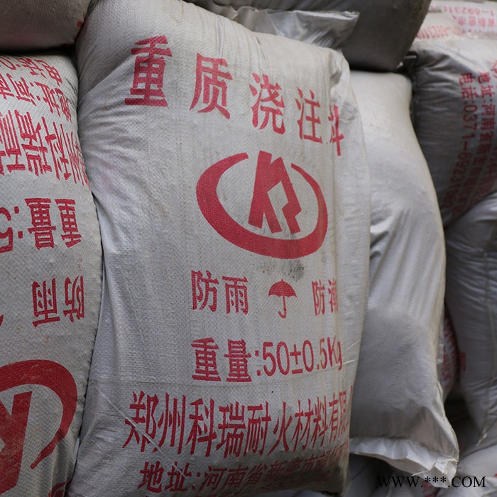 熱處理爐澆注料 澆注工作襯 加熱設(shè)備用耐火澆注料 高溫耐磨 可定制材質(zhì)