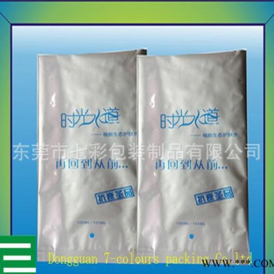 鋁箔復合袋,鋁箔靜電袋,東莞鋁箔袋,鋁箔屏蔽袋,東莞【鋁箔袋】鋁