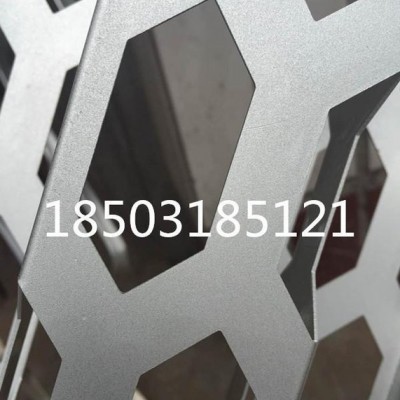 專業(yè)生產(chǎn) 奧迪外墻裝飾網(wǎng) 陽極氧化板