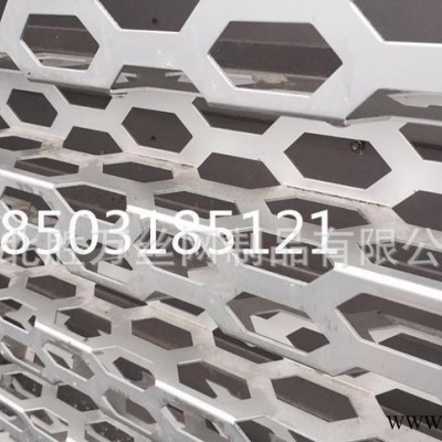 河北勝萬奧迪4s店2.0厚陽極氧化鋁六角菱形孔沖孔板