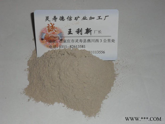 供應高錳鋼鑄造專用耐高溫 鋁礬土熟料